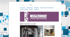 Desktop Screenshot of mebelux.net